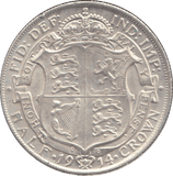 1914 HALFCROWN ( AUNC ) - HALFCROWN - Cambridgeshire Coins