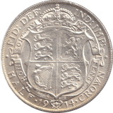 1914 HALFCROWN ( AUNC ) - HALFCROWN - Cambridgeshire Coins