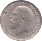 1914 HALFCROWN ( AUNC ) - HALFCROWN - Cambridgeshire Coins