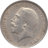 1914 HALFCROWN ( EF ) - HALFCROWN - Cambridgeshire Coins