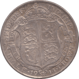 1914 HALFCROWN ( EF ) - HALFCROWN - Cambridgeshire Coins