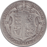 1914 HALFCROWN GEORGE V ( FINE ) - HALFCROWN - Cambridgeshire Coins
