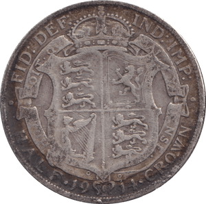 1914 HALFCROWN GEORGE V ( FINE ) - HALFCROWN - Cambridgeshire Coins