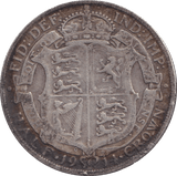 1914 HALFCROWN GEORGE V ( FINE ) - HALFCROWN - Cambridgeshire Coins