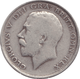 1914 HALFCROWN GEORGE V ( FINE ) - HALFCROWN - Cambridgeshire Coins
