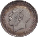 1914 HALFCROWN GEORGE V ( FINE ) - HALFCROWN - Cambridgeshire Coins