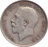 1914 HALFCROWN GEORGE V ( GF ) - HALFCROWN - Cambridgeshire Coins