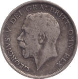 1914 HALFCROWN ( GF ) - HALFCROWN - Cambridgeshire Coins