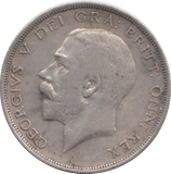 1914 HALFCROWN ( GF ) - HALFCROWN - Cambridgeshire Coins