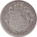 1914 HALFCROWN ( GF ) - Halfcrown - Cambridgeshire Coins