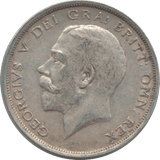 1914 HALFCROWN ( GVF ) - HALFCROWN - Cambridgeshire Coins