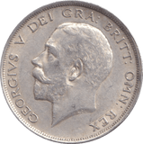 1914 HALFCROWN ( GVF ) - HALFCROWN - Cambridgeshire Coins