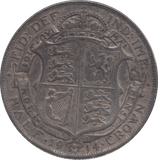1914 HALFCROWN ( VF ) - HALFCROWN - Cambridgeshire Coins