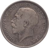 1914 HALFCROWN ( VF ) - Halfcrown - Cambridgeshire Coins