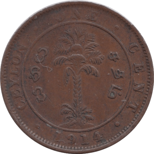 1914 ONE CENT CEYLON - WORLD COINS - Cambridgeshire Coins