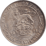 1914 SHILLING ( AUNC ) - SHILLING - Cambridgeshire Coins