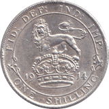 1914 SHILLING ( AUNC ) - SHILLING - Cambridgeshire Coins