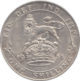 1914 SHILLING ( AUNC ) - SHILLING - Cambridgeshire Coins