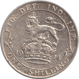 1914 SHILLING ( EF ) - SHILLING - Cambridgeshire Coins