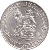 1914 SHILLING ( EF ) - SHILLING - Cambridgeshire Coins
