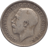 1914 SHILLING ( FINE ) - Shilling - Cambridgeshire Coins