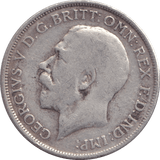 1914 SHILLING ( FINE ) - SHILLING - Cambridgeshire Coins