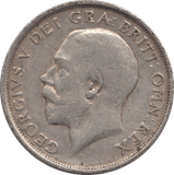 1914 SHILLING ( FINE ) - Shilling - Cambridgeshire Coins