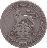 1914 SHILLING ( FINE ) - SHILLING - Cambridgeshire Coins