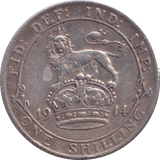 1914 SHILLING ( GF ) - SHILLING - Cambridgeshire Coins