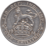 1914 SHILLING ( GF ) - Shilling - Cambridgeshire Coins