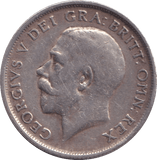 1914 SHILLING ( GF ) - SHILLING - Cambridgeshire Coins