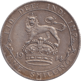 1914 SHILLING ( GF ) - SHILLING - Cambridgeshire Coins