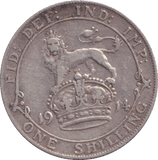 1914 SHILLING ( GVF ) - SHILLING - Cambridgeshire Coins