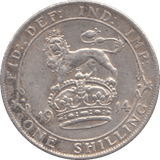 1914 SHILLING ( GVF ) - SHILLING - Cambridgeshire Coins