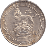 1914 SHILLING ( UNC ) - SHILLING - Cambridgeshire Coins