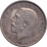 1914 SHILLING ( VF ) 5 - SHILLING - Cambridgeshire Coins