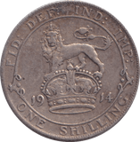 1914 SHILLING ( VF ) 5 - SHILLING - Cambridgeshire Coins