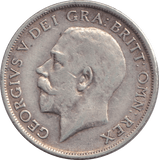 1914 SHILLING ( VF ) - SHILLING - Cambridgeshire Coins