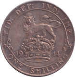 1914 SHILLING ( VF ) - SHILLING - Cambridgeshire Coins