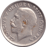 1914 SHILLING ( VF ) - SHILLING - Cambridgeshire Coins