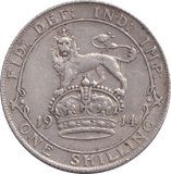 1914 SHILLING ( VF ) - SHILLING - Cambridgeshire Coins