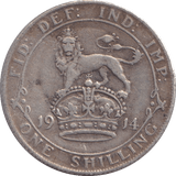 1914 SHILLING ( VF ) - SHILLING - Cambridgeshire Coins