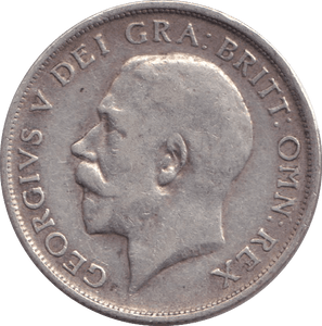 1914 SHILLING ( VF ) - SHILLING - Cambridgeshire Coins