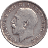 1914 SHILLING ( VF ) - SHILLING - Cambridgeshire Coins