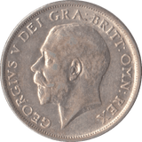 1914 SHILLING ( VF ) - Shilling - Cambridgeshire Coins