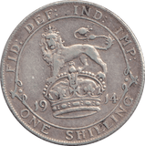 1914 SHILLING ( VF ) - SHILLING - Cambridgeshire Coins