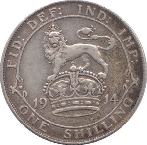 1914 SHILLING ( VF ) - SHILLING - Cambridgeshire Coins