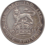 1914 SHILLING ( VF ) - SHILLING - Cambridgeshire Coins