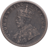 1914 SILVER QUARTER RUPEE INDIA - SILVER WORLD COINS - Cambridgeshire Coins