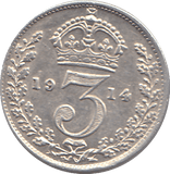 1914 SILVER THREEPENCE ( AUNC ) - THREEPENCE - Cambridgeshire Coins